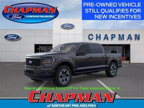 2025 Ford F-150 STX