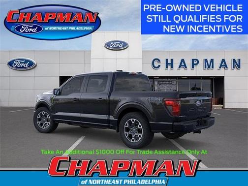 2025 Ford F-150 STX