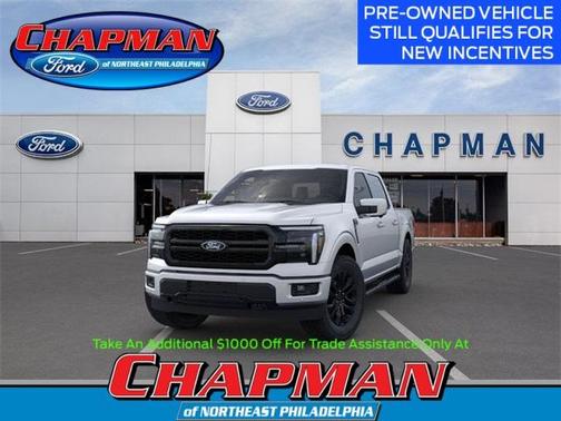 2025 Ford F-150 Lariat