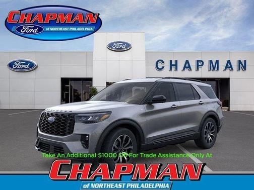 2026 Ford Explorer ST-Line