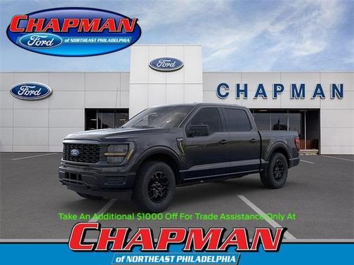 2025 Ford F-150 STX
