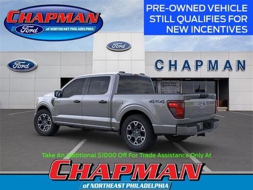 2025 Ford F-150 STX