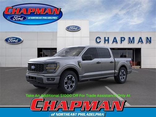 2025 Ford F-150 STX