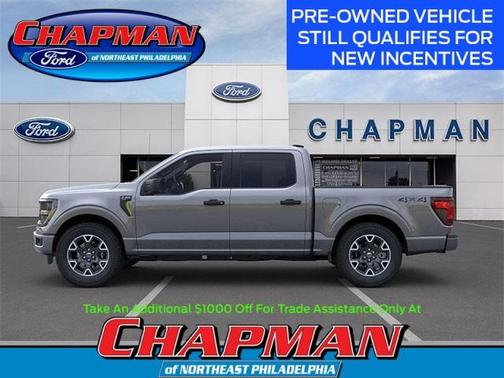 2025 Ford F-150 STX