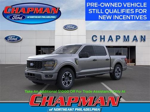 2025 Ford F-150 STX