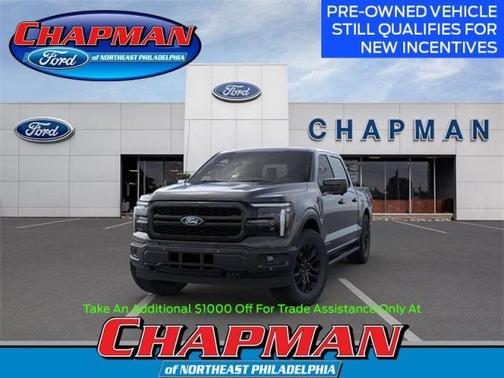 2025 Ford F-150 Lariat