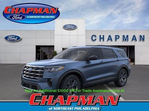 2026 Ford Explorer Active