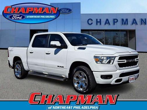 Bright White Clearcoat 2023 RAM 1500 Big Horn