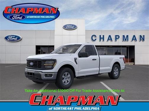 2025 Ford F-150 XL