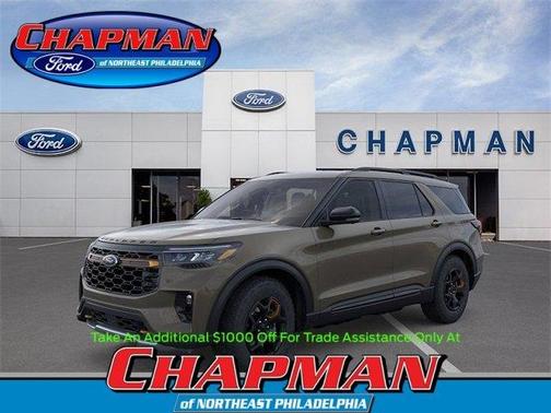 2026 Ford Explorer Tremor