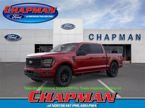 2025 Ford F-150 STX