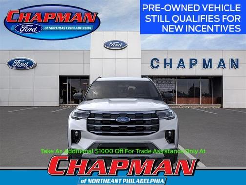 2025 Ford Explorer Active
