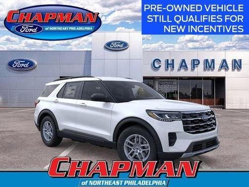 Space White Metallic 2026 Ford Explorer Active