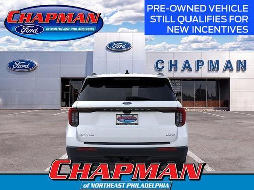 Space White Metallic 2026 Ford Explorer Active