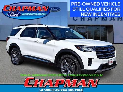 2025 Ford Explorer Active