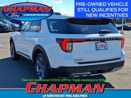 2025 Ford Explorer Active