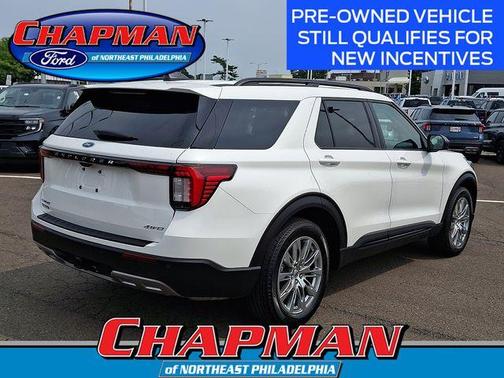 Star White 2026 Ford Explorer Active
