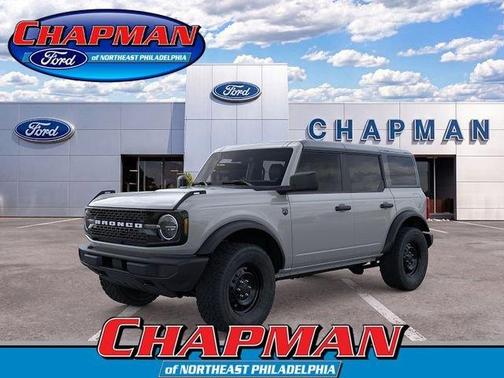 Avalanche Gray 2026 Ford Bronco Big Bend