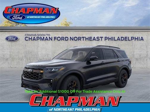 2026 Ford Explorer