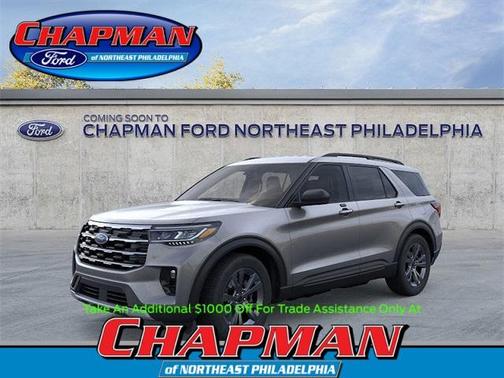 2026 Ford Explorer 