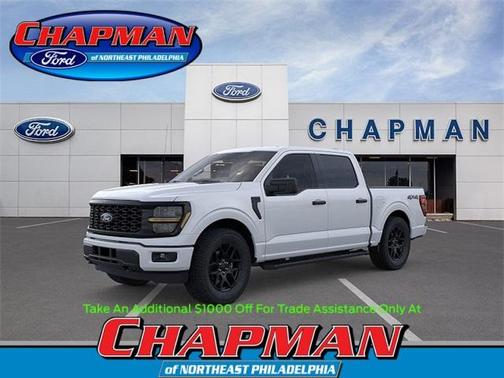 2025 Ford F-150 STX