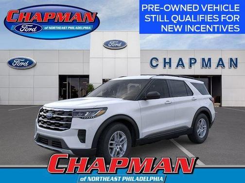 Space White Metallic 2026 Ford Explorer Active
