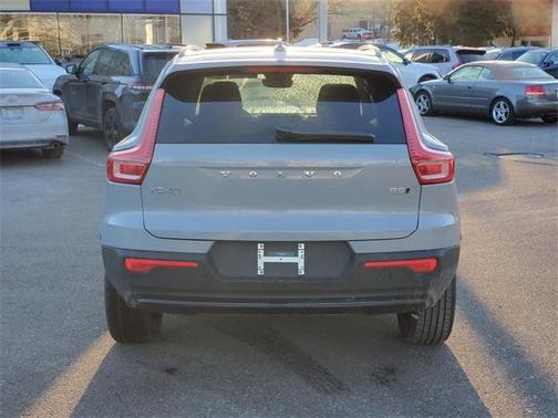 2026 Volvo XC40 B5 Plus