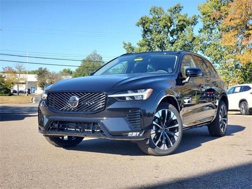 2026 Volvo XC60 B5 Plus