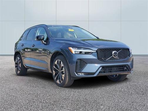 2026 Volvo XC60 B5 Ultra