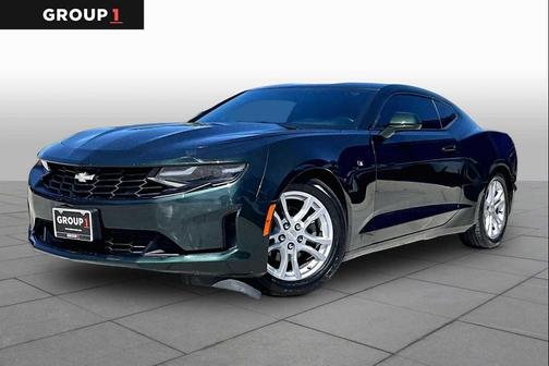 Rally Green Metallic 2020 Chevrolet Camaro 1LS