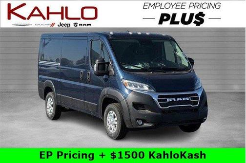 2025 RAM ProMaster 2500 Base