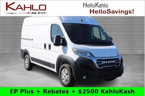 2024 RAM ProMaster 2500 High Roof