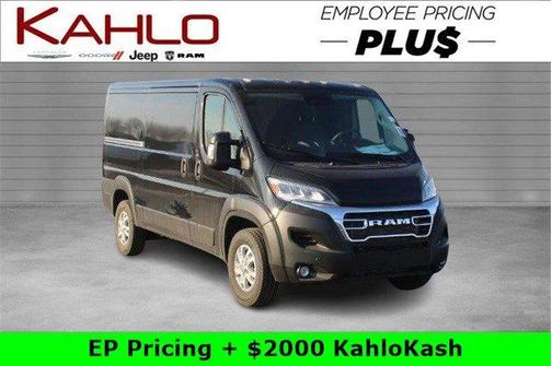 2025 RAM ProMaster 2500 Base