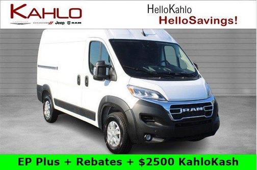 2024 RAM ProMaster 2500 High Roof