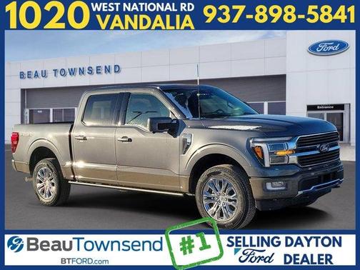 2026 Ford F-150 King Ranch