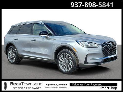 2023 Lincoln Corsair Reserve