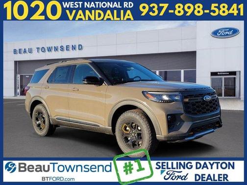 2026 Ford Explorer Tremor