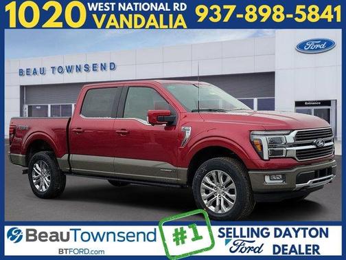 2026 Ford F-150 King Ranch