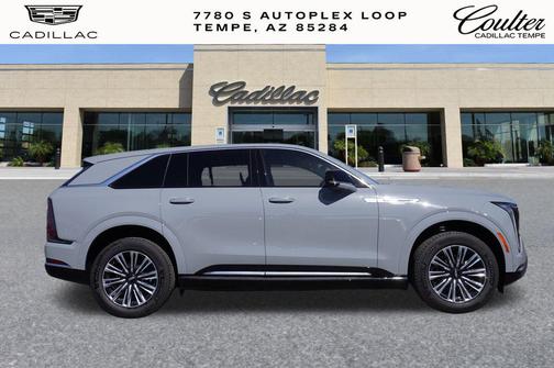 2026 Cadillac Escalade IQ Luxury