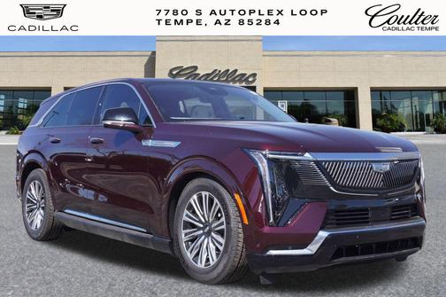 2026 Cadillac Escalade IQ Luxury