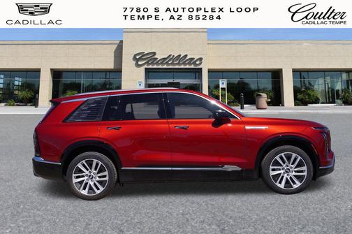 2026 Cadillac VISTIQ Luxury