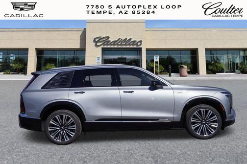 2026 Cadillac VISTIQ Premium Luxury