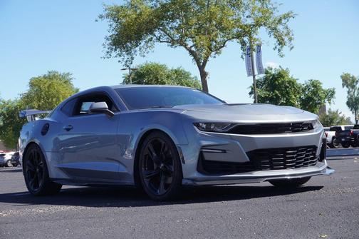 2023 Chevrolet Camaro 1SS
