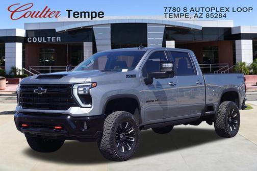 2025 Chevrolet Silverado 2500 LT