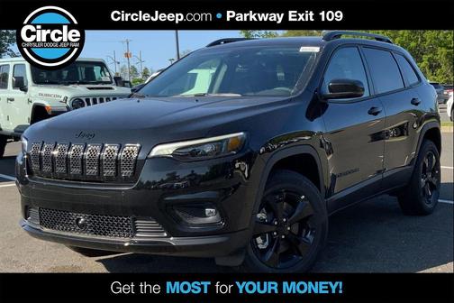2023 Jeep Cherokee Altitude Lux