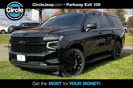 2023 Chevrolet Tahoe RST