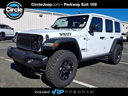 2026 Jeep Wrangler 
