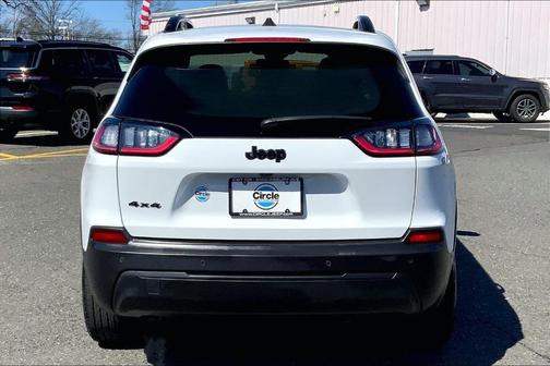 2023 Jeep Cherokee Altitude Lux