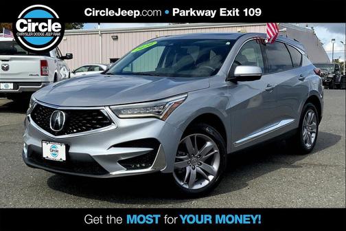 2020 Acura RDX Advance Package