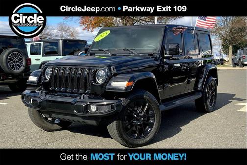 2023 Jeep Wrangler Sahara